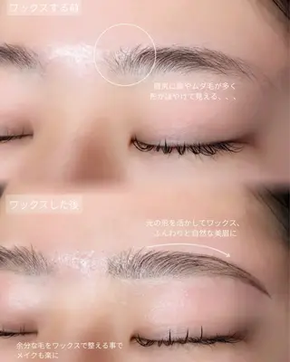 アイブロウ Mai🫧 liberty岡崎のマツエク・マツパデザイン