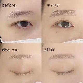 アイブロウ 吉川 香の眉毛・アイブロウイメージ