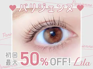 マツエク・マツパ ヘイリーブロウ姫路店 💟YUUの眉毛・アイブロウイメージ