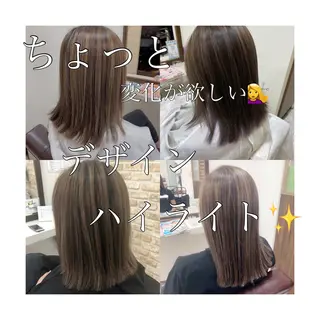 カラー 【eimee】 店長✂️TAKUMAのヘアスタイル