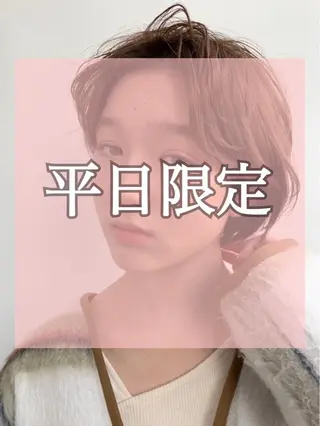 ショート カラー パーマ Atem☀️ 河崎 生弥（歴10年）のヘアスタイル