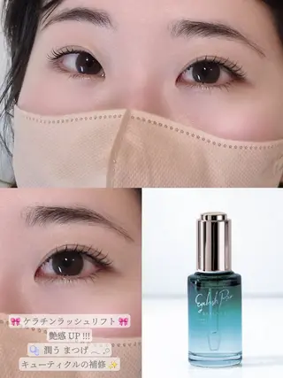 マツエク・マツパ Bellea 代々木 / ASUMI 🎀のマツエク・マツパデザイン