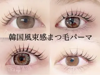 マツエク・マツパ 小貫 姫乃のマツエク・マツパデザイン