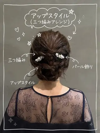 ヘアアレンジ Wカラー/アレンジ/ ブリーチ無しWカラーのヘアスタイル