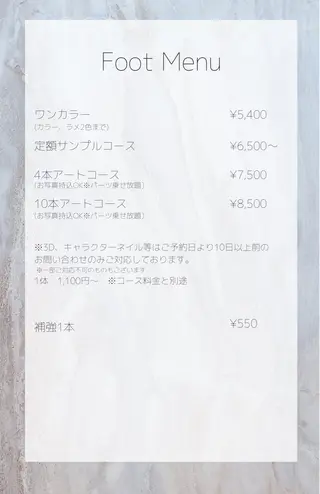 ネイル MILA NAILのネイルデザイン