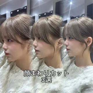 ミディアム カラー 【⭐️レイヤーカット 髪質改善⭐️】長谷川のヘアスタイル