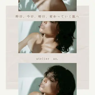 メンズ キッズ セルフ脱毛 atelier aoのエステ・リラクイメージ