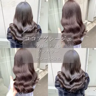 ロング カラー 古川 翔太郎 赤み消し/レイヤーのヘアスタイル