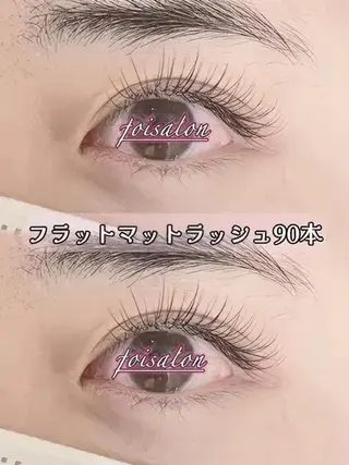 マツエク・マツパ るい 💫のマツエク・マツパデザイン