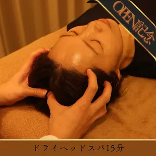 TOWANE 堀江店 タイ古式マッサージのエステ・リラクイメージ
