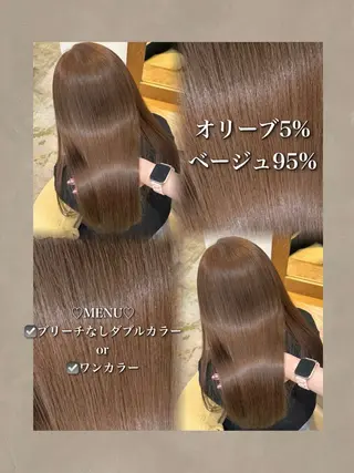 カラー 赤味消し美容師✄﻿ 🍀ヨシノのヘアスタイル