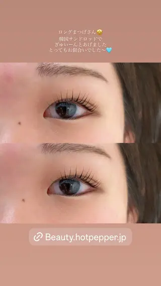 マツエク・マツパ rille mamiの眉毛・アイブロウイメージ