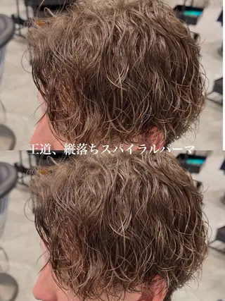 ショート パーマ メンズ 🎸men's シャドウパーマ綱島のヘアスタイル