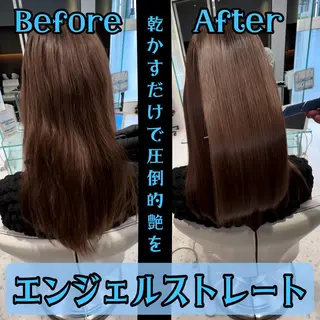 セミロング ムトウセイマ/ 縮毛矯正/ブリーチのヘアスタイル