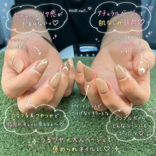 ネイル MHR nailのネイルデザイン