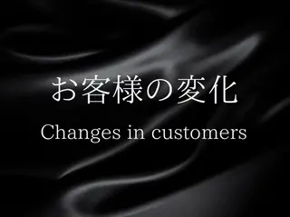 久留米市美容整体師 ふくやまのエステ・リラクイメージ