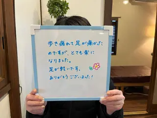 プライベートサロン Lokahi飯生透のエステ・リラクイメージ