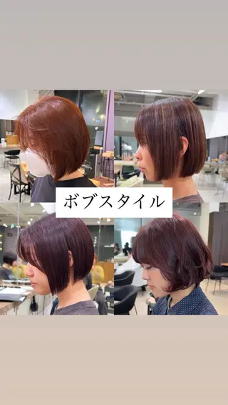 ショート カラー パーマ まとまるボブ/縮毛矯 生🌿あおい✨のヘアスタイル