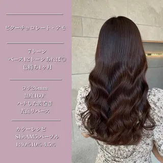 ロング 透明感カラー🇰🇷 レイヤー✨桑原　研太のヘアスタイル