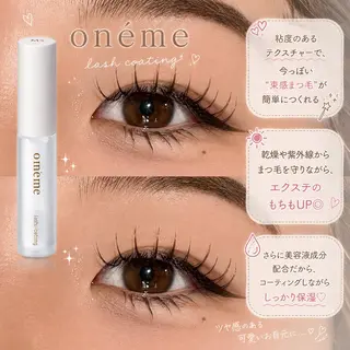 マツエク・マツパ カットモデル🎀 ハイトーン/YUIのマツエク・マツパデザイン