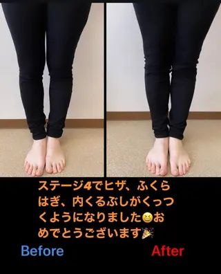 吉祥寺オステオパシー ブレスオブライフのエステ・リラクイメージ