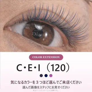 マツエク・マツパ ディアナ千波店 久保のマツエク・マツパデザイン