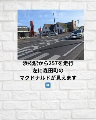 Bonny Eye 彩のマツエク・マツパデザイン