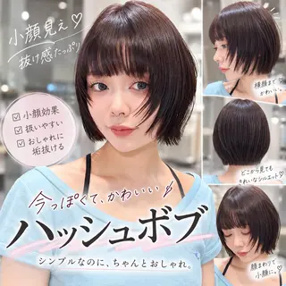 ミディアム 韓国ヘア/レイヤー/ 祝田/全国4位のヘアスタイル