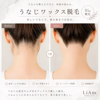 LiAm《韓国管理/ 小顔/脂肪ケア》のエステ・リラクイメージ