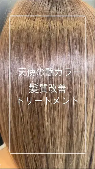 セミロング カラー 縮毛矯正/髪質改善/ 艶髪ササキナツミのヘアスタイル
