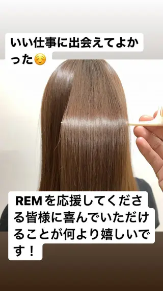 ミディアム カラー パーマ ヘアアレンジ キッズ ネイル マツエク・マツパ 堀井 凌平のヘアスタイル