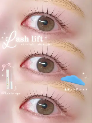 マツエク・マツパ mignon🩵らむ /まつげパーマ 眉毛のマツエク・マツパデザイン