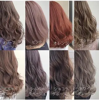 ミディアム カラー 【透明感、艶髪】西村 有司のヘアスタイル