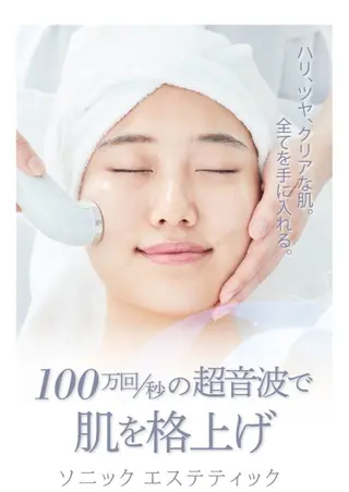 代謝アップ，浮腫み， 体質改善のエステ・リラクイメージ