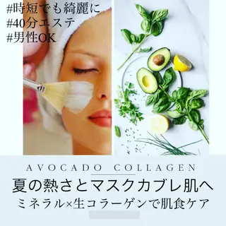 Lana moana spa🌺のエステ・リラクイメージ