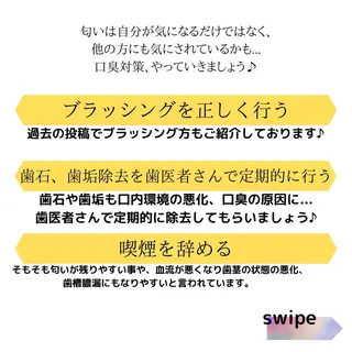 ライトビューティー 恵比寿店のその他イメージ