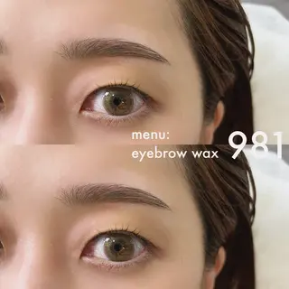 アイブロウ 981 KURUMIのマツエク・マツパデザイン