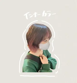 カラー 麻生 菜々香のヘアスタイル