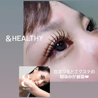 マツエク・マツパ 🌟HOSHINO 🌟新宿西口🌝のマツエク・マツパデザイン