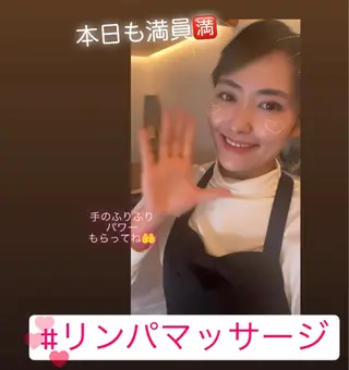 煌めき輝き⭐︎ 浄化リンパ専門のエステ・リラクイメージ