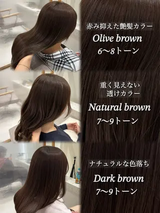 カラー ユウキ/透明感カラー レイヤーカットのヘアスタイル