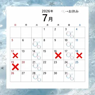 牧 由貴花のヘアスタイル