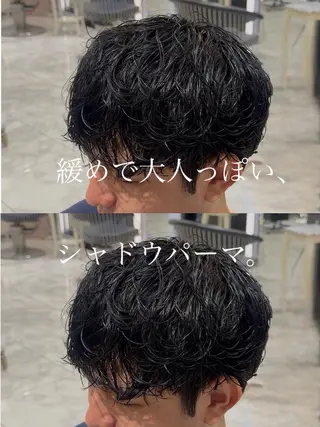 ショート パーマ メンズ 🐉men's|🎸 毛流れパーマ|綱島のヘアスタイル