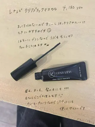 メンズ アイブロウ 吉祥寺kasumi 🌛eye/browのマツエク・マツパデザイン