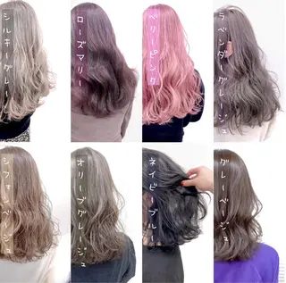 ミディアム カラー 柔らかbeige モトキのヘアスタイル