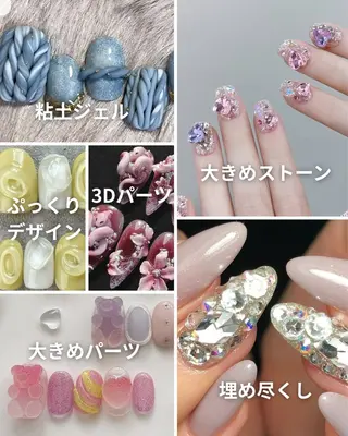 ネイル Nailsalon C.U.Eのネイルデザイン