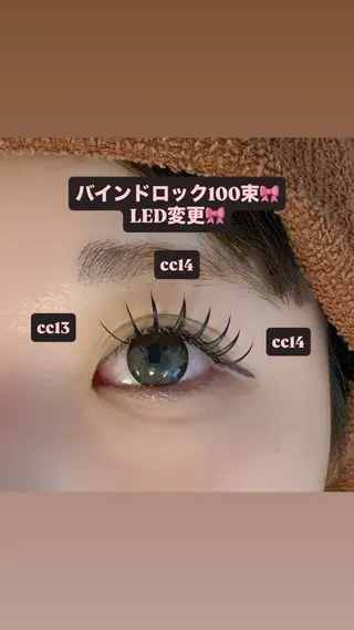 マツエク・マツパ 🎀ROAR🎀 SAYAのマツエク・マツパデザイン