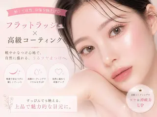 マツエク・マツパ ♡ 𝑅𝑒𝑖 天王寺♡まつげパーマのマツエク・マツパデザイン