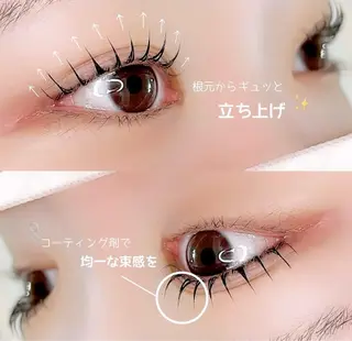 マツエク・マツパ Yuueye 博多店 ななみのマツエク・マツパデザイン