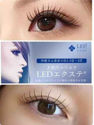 マツエク・マツパ EMMA plus.のマツエク・マツパデザイン